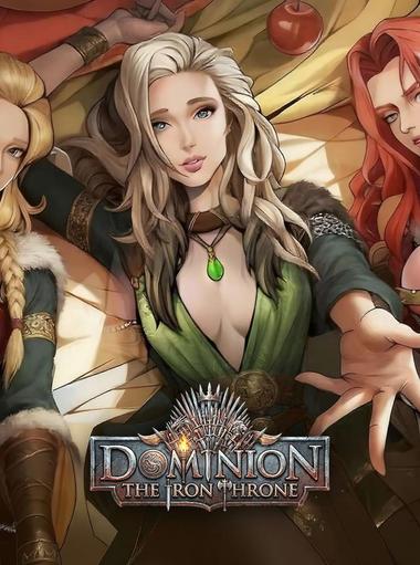 Власть: Железный Трон