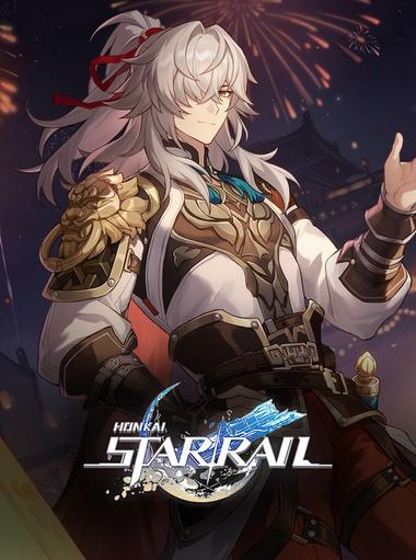 Honkai: Star Rail