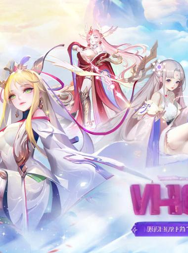Đạo Hữu Xin Dừng Bước