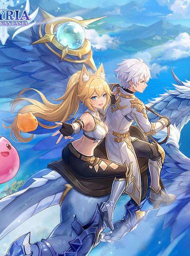 Skyria: đảo kì bí