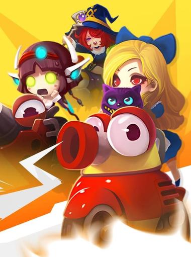 Gunbound Legend: Vua Toạ Độ