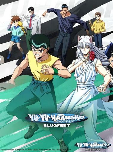 YuYu Hakusho: Slugfest