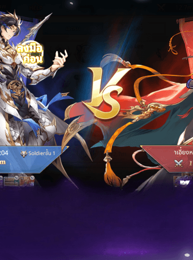 Samkok Fantasy
