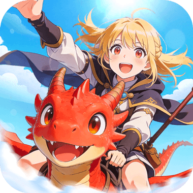 ドラゲナイ：竜騎士学園