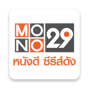 MONO29