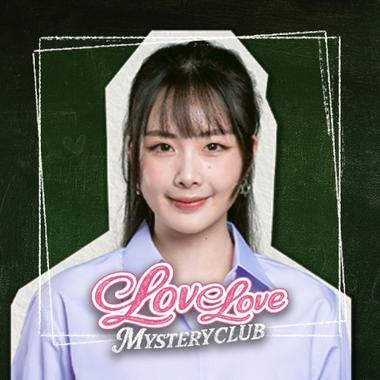 Love Love Mystery Club