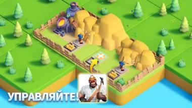 Гайд по Рекрутингу Героев и Созданию Альянсов в Tiles Survive!