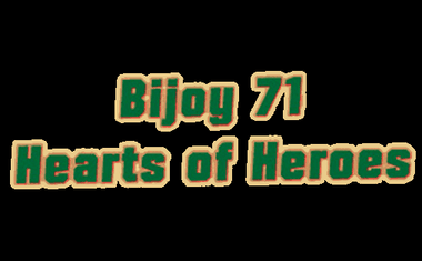 Bijoy 71 hearts of heroes